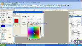 Proface hmi message programming# HMI programming# HMI training in Hindi