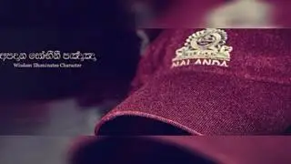 NALANDA COLLEGE colombo 10