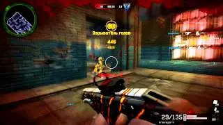 GameRow|Warface|First frag movie №3