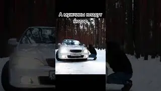 😈