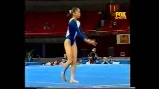 Elizabeth Wong 2000 Australian Nationals Floor
