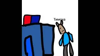 #мем#барбоскины#полиция