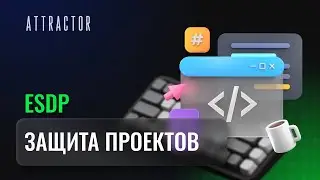 Защита проекта группы Java. Коммунальные услуги