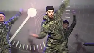 Танцевальное интро.
