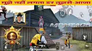 1v2 M416 BGMI New Update TDM fight jiggle dekh ke pahle hi har man li Two Team mat op reaction