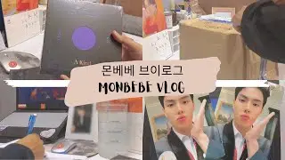 [MONBEBE VLOG #005] 몬베베 브이로그 | 1st group order | gambler comeback | final year project
