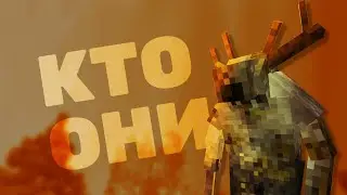 Дрифтеры в Винтаж Стори Теория и Догадки