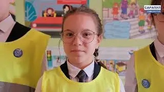 ФЛИКЕРЫ - ОТРАЖАТЬ ОПАСНОСТЬ