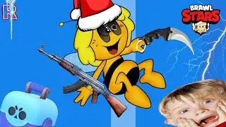 Короче, просто открыл БОКСЫ с СЕСТРОЙ в BRAWL STARS