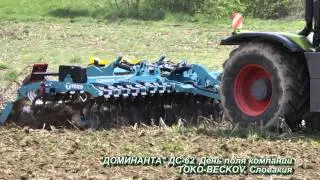 Доминанта дисковая борона