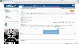WebMoney Keeper Classic: Восстановление файла ключей и паролей