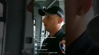 Срочно! Замес с ТЦК, мусорам, копами. Полицейский беспредел