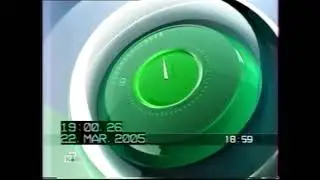 Часы НТВ (01.09.2003-07.10.2007) и заставка программы 