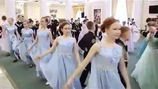 Кадетский бал 1 июня 2018