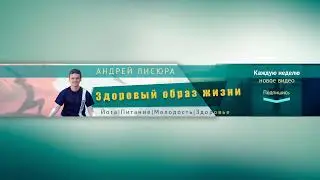 утренний цигун