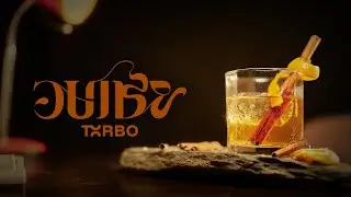Txrbo - อบเชย (SINNAMON) ⌈Album Long Play⌋