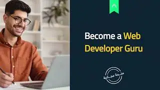 Become A Web Developer Specialist!