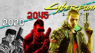 The Complete Cyberpunk 2077 History & Lore! (Part 1!)