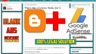 Adsense Ads Not Showing in Blogger Solution(100% legal) | Fix blank space on Ads area on blog