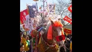 Japanese Parade