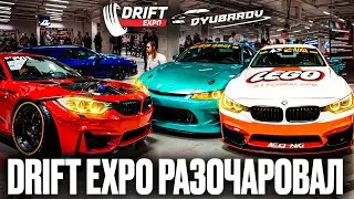 11. ДРИФТ ЭКСПО В ПИТЕРЕ