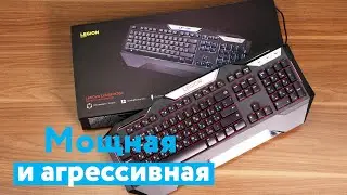 Понравится даже твоему бате! Клавиатура Lenovo Legion K200