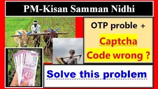 pm kisan online apply captcha problem
