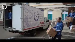 Единороссы СЗАО г. Москвы передали адресную помощь для мобилизованных москвичей-участников СВО