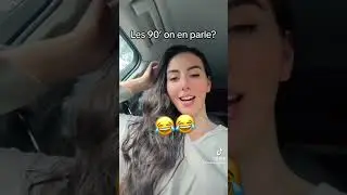 La génération des années 90 parents 😭😭#shorts #humour #couple #famille #mariage