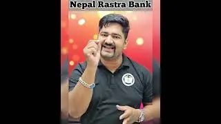 आजबाट नेपाल राष्ट्र बैंकको परिक्षा हुन 18 दिन बाँकी रहेको छ। #day14#smartgk#manoharjha #nrb#nrbexam