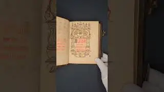 Поморская певческая азбука середины XIX века | «Книжница» Собрание Виктора Смирнова