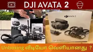 DJI Avata 2 FPV Drone Unboxing Video Leaked !!!