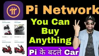 Pi Network |Scam or Real ? | Pi Network Latest Update | Pi Network KYC Update | Pi Mining | Pi Coin