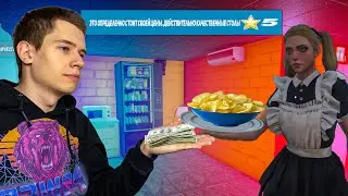 ПОСТРОИЛИ ТУАЛЕТ И КУХНЮ - Internet Cafe Simulator 2 №4