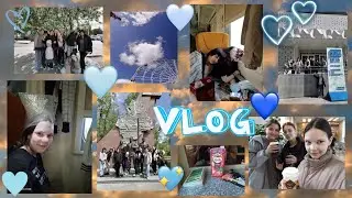 ВЛОГ С ТЮМЕНИ С ЛЮБИМЫМИ ОДНОКЛАССНИЦАМИ 😭💞🎀