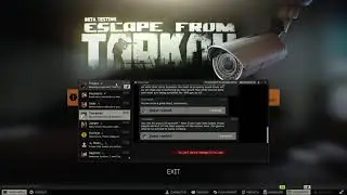 What is in a Tarkov EFT Twitch Drop?