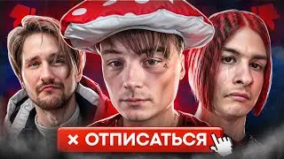 The ENTIRE INTERNET IS CANCELLING THEM NOW 😡 IVANGAY, ZOLO, YUZYA