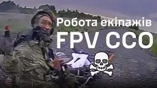 🎯Воїни ССО знищують ворога на прикордонні