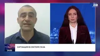Израиль и российские военные базы в Сирии