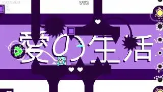 Ainoseikatsu by TheBlackHell: Progress #2 (36%-100%)