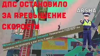 hurtworld / HURTWORLD ВЫЗВАЛИ НА ПРОВЕРКУ ЗА ПРЕВЫШЕНИЕ СКОРОСТИ BUNNYHOPA 100КМ/Ч