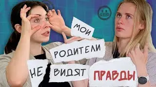 ПРЕДАТЕЛЬСТВО РОДИНЫ