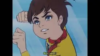 Chargeman Ken! / Заряженный Кен! - 06 / Аниме на русском