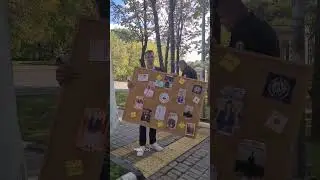 В какой студорганизации я состою? 
