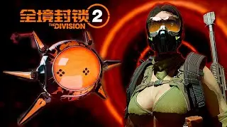 МОЙ НОВЫЙ ДРОН НАПАРНИК В КИТАЙСКОМ ДИВИЖН №33 #den4ikrnd | CHINESE DIVISION 2 LIVE