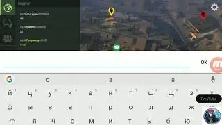 Розыгрыш стартера в чате Prey Day