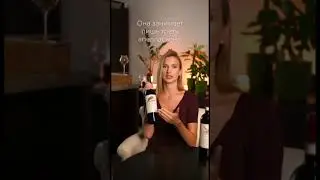 Почему похожие вина стоят по-разному  🤔 