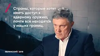 Кто угрожает России ядерным ударом?
