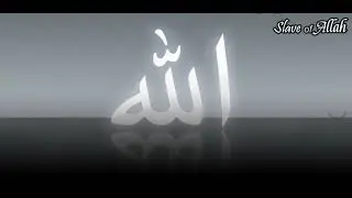 Allahu Nasheed One Hour | Labbayk