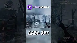 КИБЕРМУВЫ НА ХУДОЖНИЦЕ #shorts #deadbydaylightsurvivor #дбд #dbdshorts #dbdclips #dbd #dbdsurvivor
